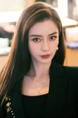 AngelaBaby