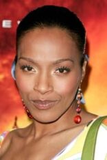 Nona Gaye