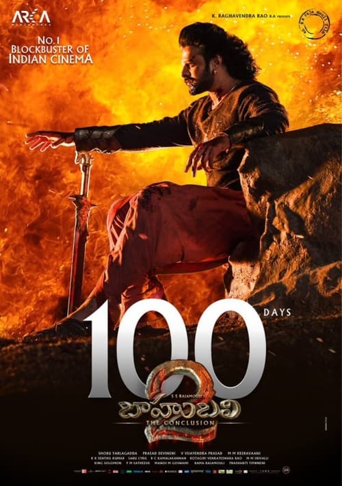 Baahubali 2: Sonuç (2017)