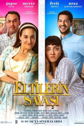 Eltilerin Savaşı (2020)