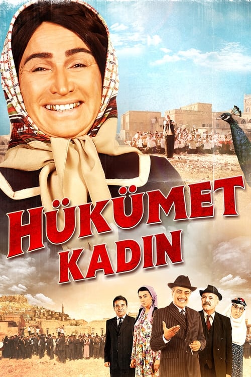 Hükümet Kadın (2013)