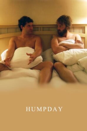 Humpday (2009)