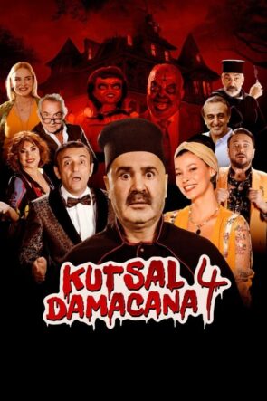 Kutsal Damacana 4 (2023)