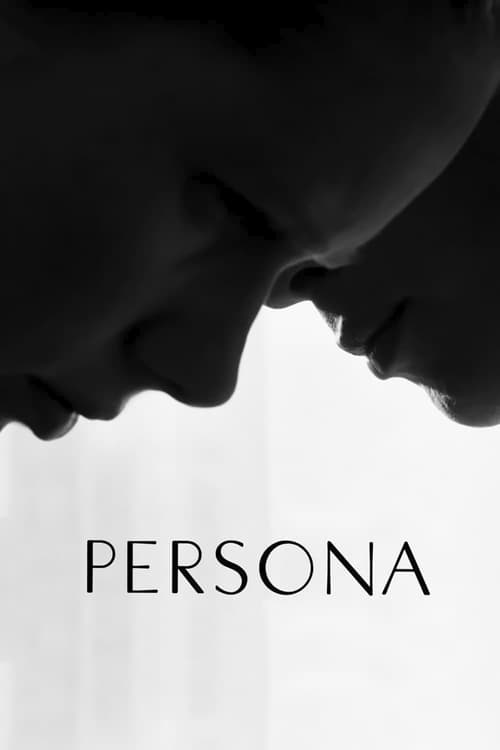 Persona (1966)