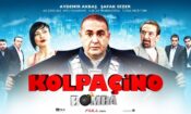 Kolpaçino: Bomba (2011)